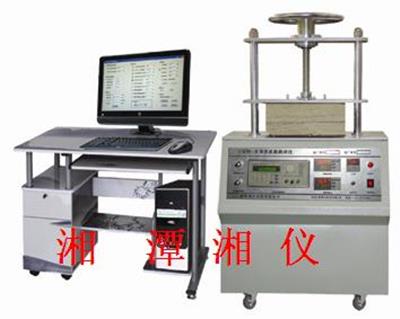 DRM-II 混凝土导热系数测定仪